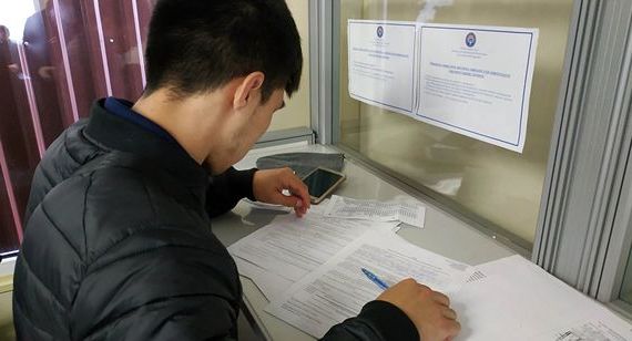 прописка в Коломне